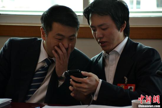 点图查看下一页
