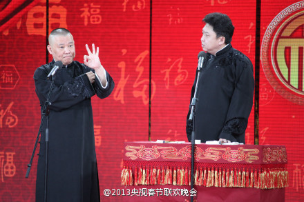 点图查看下一页