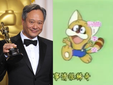 李安曾为“叮当猫”等动画片写歌?回应:没这回事