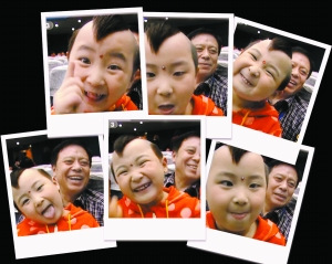 点图查看下一页