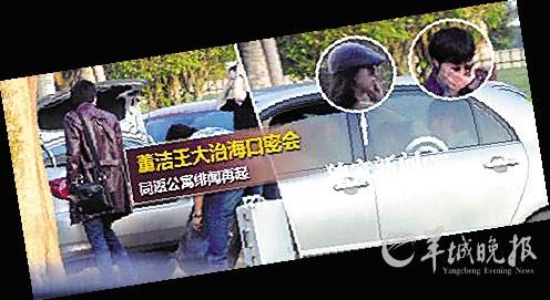 点图查看下一页