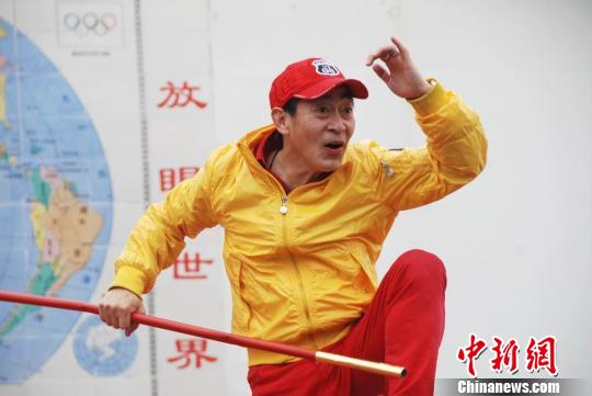 点图查看下一页