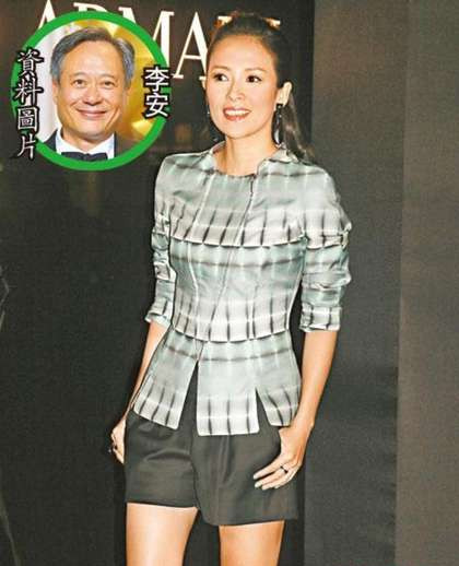 章子怡没兴趣参演“卧虎藏龙2”:除非李安做导演