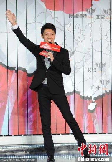 点图查看下一页