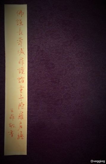 点图查看下一页