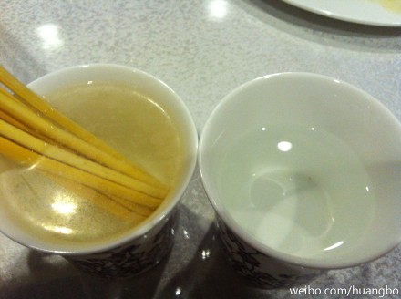 点图查看下一页