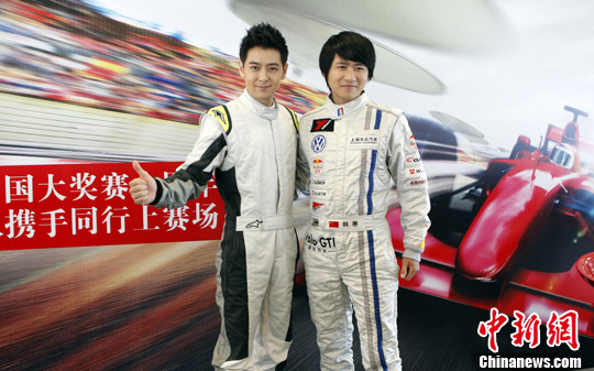 点图查看下一页