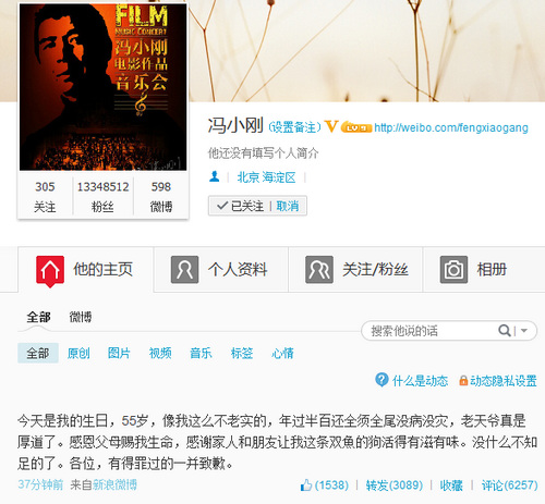 ��С�չ�55�����գ�������û��û����������