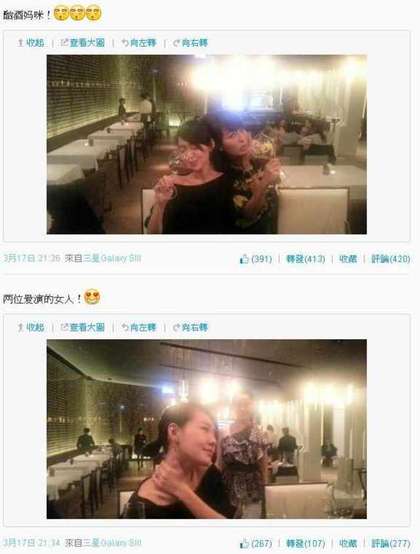 ���ž���СS�Ⱦ�΢������������¶�������ǣ�ͼ��