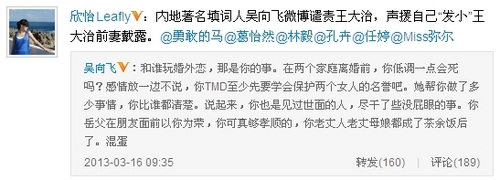 ��������ǰ�޷�Сʹ���͵�һ�������