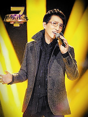 林志炫《我是歌手》中获3冠王坦言:音乐是我情人