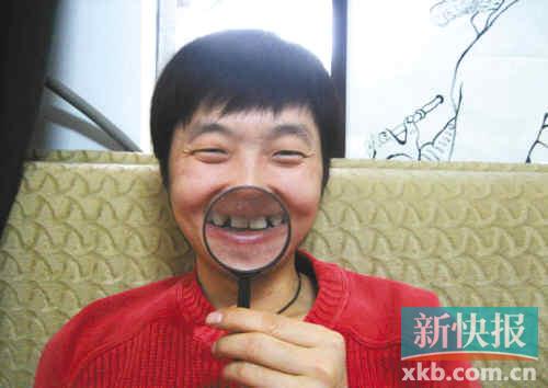 点图查看下一页