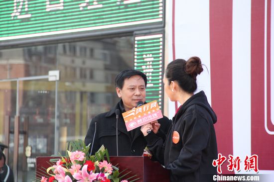 点图查看下一页