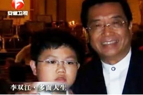 点图查看下一页