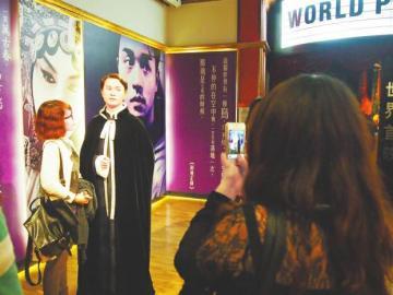 点图查看下一页