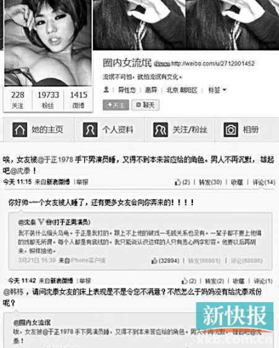 点图查看下一页