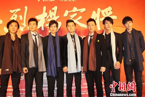 忠烈杨家将付辛博拍裸戏与吴尊拼身材图