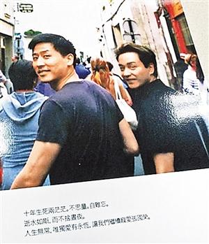 点图查看下一页
