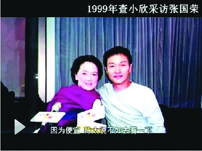 点图查看下一页