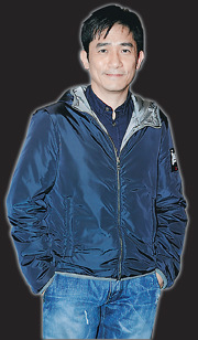 梁朝伟被赞张国荣真正深交好友舒淇忍泪谈哥哥
