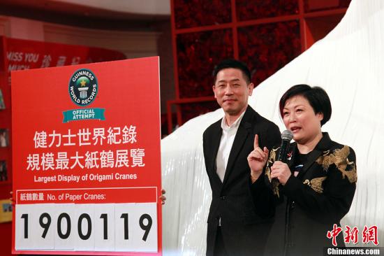 点图查看下一页