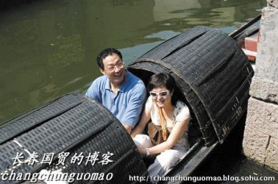点图查看下一页