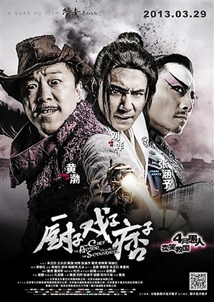 点图查看下一页