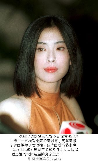 点图查看下一页
