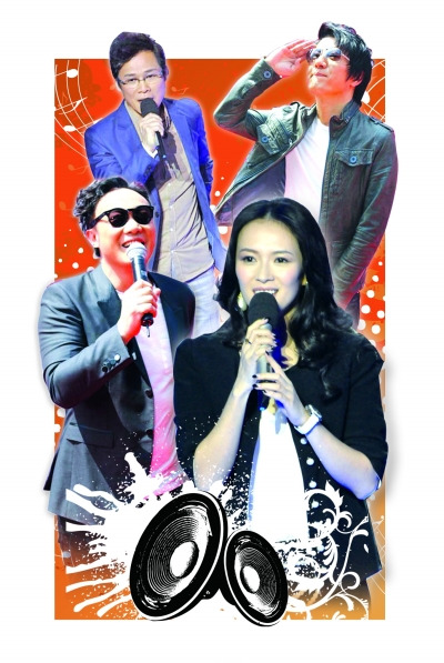 最强音章子怡挤眉弄眼卖萌陈奕迅遭强吻图