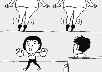 点图查看下一页