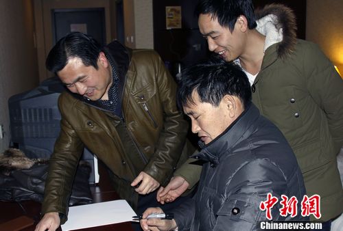 朱之文、谷传民携《热泪颂》为雅安祈福