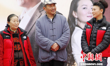 ������һ�ϡ�ɱ����ѧ����Ĭ��������ɫ