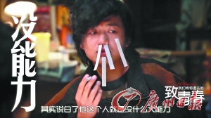 点图查看下一页