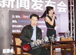 陈奕迅亮相瞪眼张大嘴卖萌自嘲小腿最粗(图)