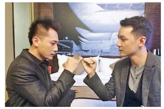 刘烨欲和吴彦祖攀亲家笑言儿子是认真的人(图)