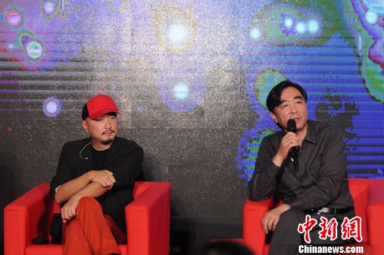 点图查看下一页