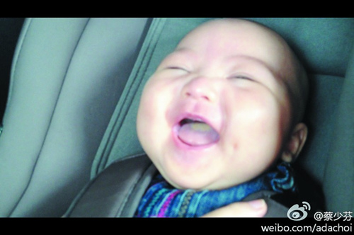���ٷ���Ů�����ӹ�ͷ��С������Բ�ཿɰ���ͼ��