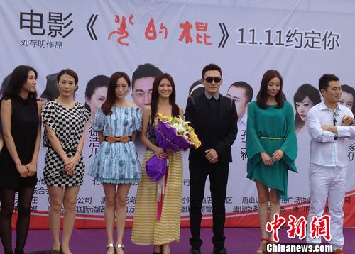 ��Ա��������ȥ���ף�ĸ�׽��ܵģ�����û��ȥ