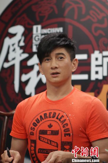 点图查看下一页