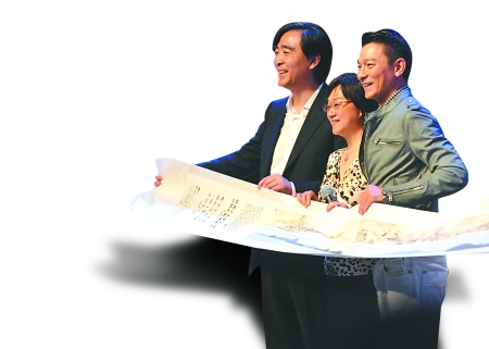 点图查看下一页