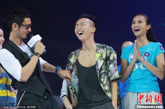 点图查看下一页