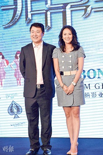章子怡被赞做监制不超支“非常幸运”搭档王力宏