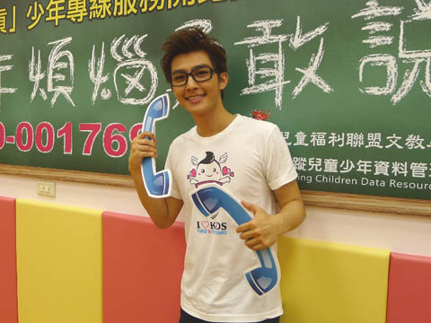 炎亚纶高中恋爱遭劈腿 近百通电话唤不回女友