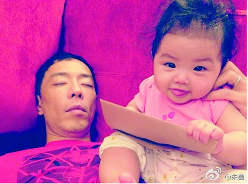 ɹŮְˣջƹг浽ѣͼ