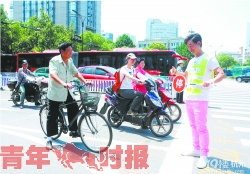 任贤齐客串交通劝导员网友调侃千万不能“心太软”