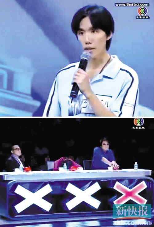 泰国“达人秀”奇葩哥破音唱《包青天》(图)