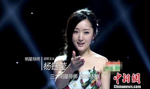 ���й������������ܡ�����Ө��ҩζ�����Ϭ��