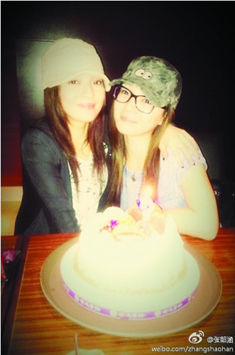 ���غ�Ϊ��������ɹ�����û�����Ӱ