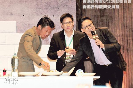 点图查看下一页