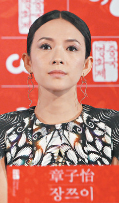 点图查看下一页